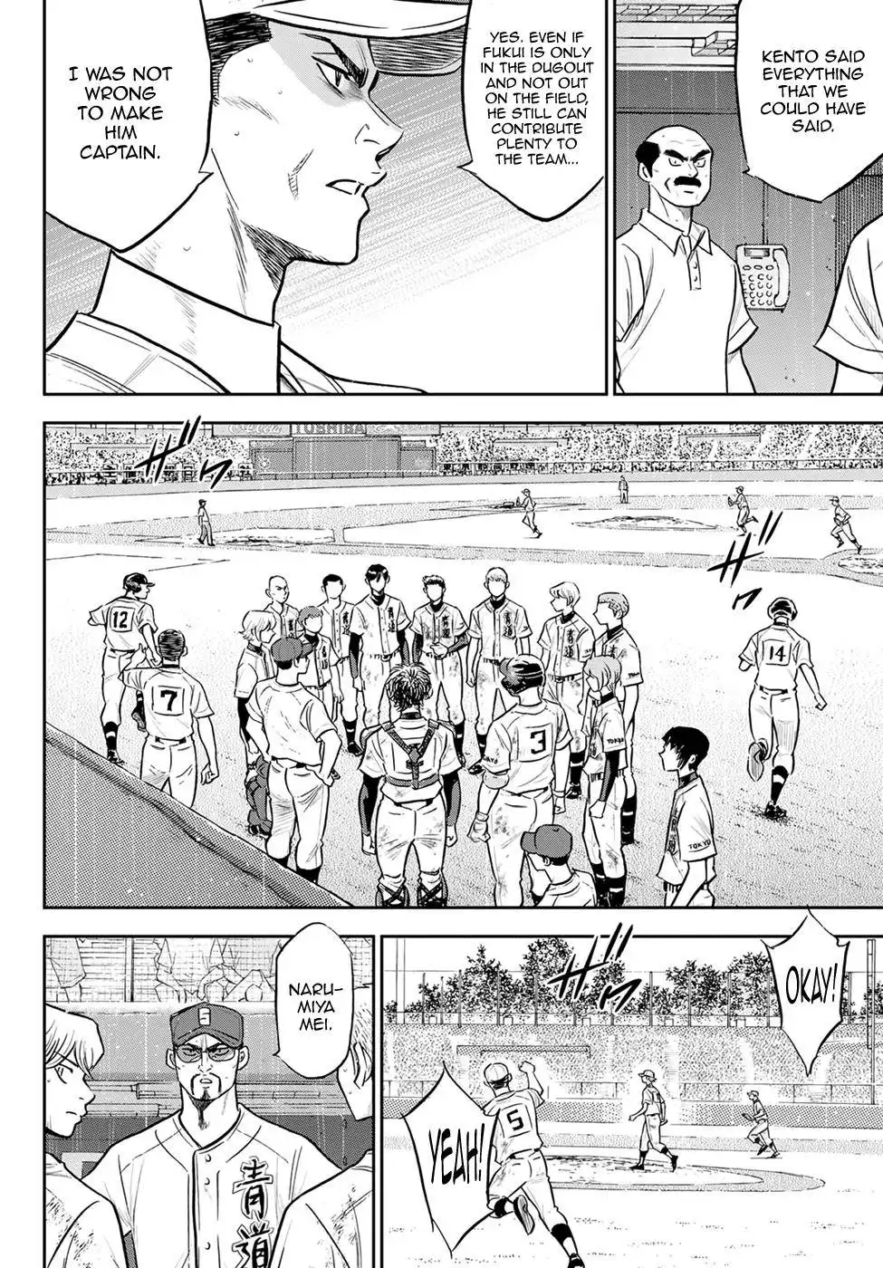 Daiya no A - Act II Chapter 296 9